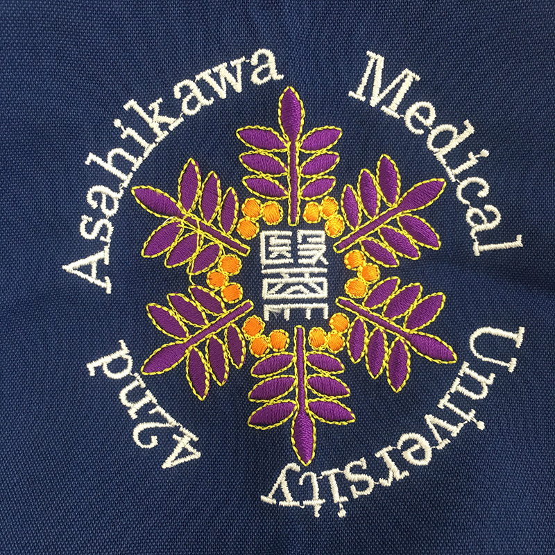 旭川医科大学卒業生様