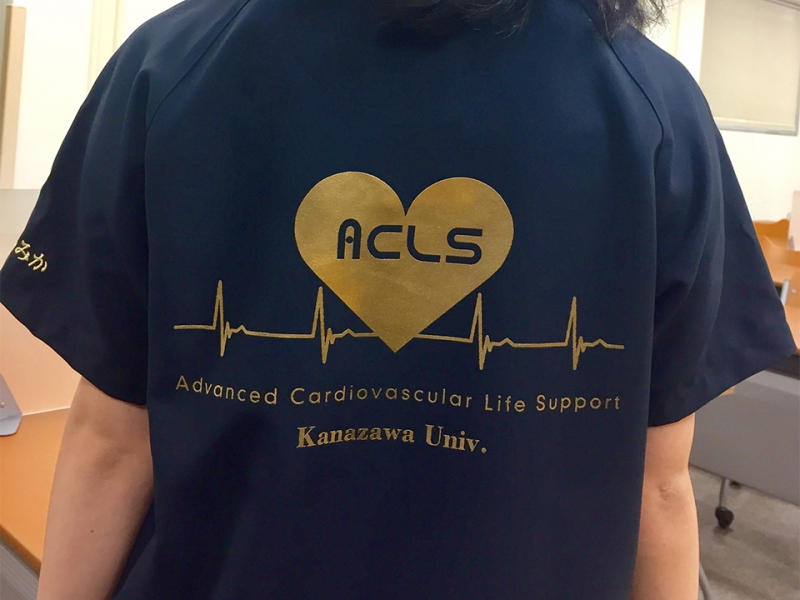 【No.84】金沢大学医学部 ACLS金沢2018様　MZ-0018