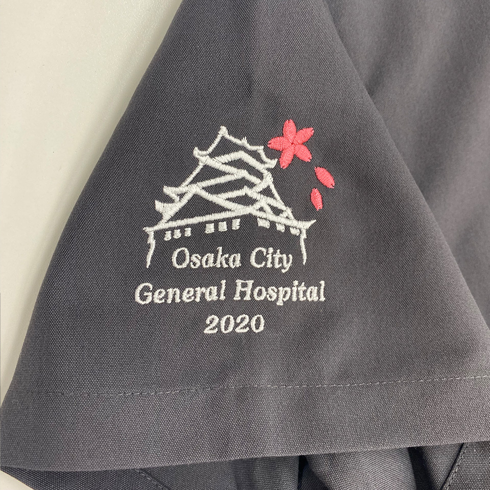 大阪市立総合医療センター2020様