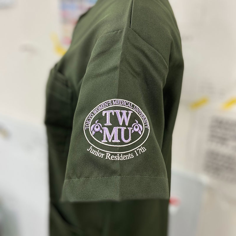 東京女子医科大学附属病院レンジデント17期様